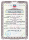 Лицензия ФСТЭК РФ № 3445